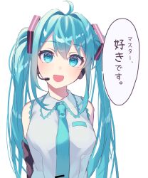 Rule 34 | 1girl, absurdres, april fools, aqua eyes, aqua hair, aqua necktie, bare shoulders, black sleeves, commentary, detached sleeves, frilled shirt collar, frills, grey shirt, hair intakes, hair ornament, hatsune miku, headphones, headset, highres, kurobikari, long hair, looking at viewer, necktie, open mouth, shirt, sleeveless, sleeveless shirt, smile, solo, speech bubble, straight-on, tie clip, translated, twintails, variant set, very long hair, vocaloid, white background