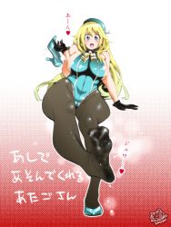 Rule 34 | 10s, 1girl, alternate costume, aqua eyes, areola slip, atago (kancolle), bare shoulders, black gloves, black pantyhose, blonde hair, blush, bow, breasts, cameltoe, curvy, feet, foot focus, gloves, halftone, halftone background, hat, high heels, holding, holding shoes, huge breasts, kantai collection, kishinosato satoshi, leg lift, legs, long hair, looking at viewer, open mouth, pantyhose, personification, shirt, shoes, unworn shoes, single shoe, sleeveless, sleeveless shirt, smell, soles, solo, spread toes, steam, surprised, sweat, toe scrunch, toes, translated, wide hips