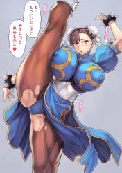 Rule 34 | 1girl, bracelet, breasts, capcom, censored, chun-li, cleft of venus, double bun, hair bun, highres, huge breasts, jewelry, leg up, mogudan, nipples, pantyhose, pussy, solo, spiked bracelet, spikes, street fighter, torn clothes, torn pantyhose, translation request