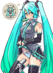Rule 34 | 1girl, :&lt;, clothes lift, green hair, hatsune miku, imagining, long hair, necktie, negishi hideto, panties, poverty, prehensile hair, skirt, skirt lift, solo, spring onion, striped clothes, striped panties, sweat, thighhighs, triangle mouth, twintails, underwear, very long hair, vocaloid
