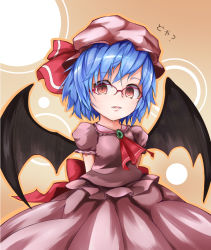 Rule 34 | 1girl, arms behind back, ascot, bad id, bad pixiv id, bad proportions, bat wings, bespectacled, blue hair, bow, brooch, brown background, diamond-shaped pupils, diamond (shape), fang, female focus, glasses, hat, hat ribbon, jewelry, looking at viewer, mob cap, outline, over-rim eyewear, parted lips, puffy short sleeves, puffy sleeves, red-framed eyewear, red eyes, remilia scarlet, ribbon, semi-rimless eyewear, short hair, short sleeves, skirt, skirt set, solo, symbol-shaped pupils, tamagonof (4010720), touhou, wings