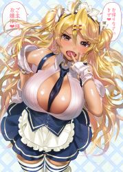 Rule 34 | 1girl, amaryllis gumi, apron, between breasts, blonde hair, blue skirt, breasts, collared shirt, commentary request, dark-skinned female, dark skin, earrings, fang, hair ornament, hairclip, jewelry, large breasts, long hair, looking at viewer, maid, maid headdress, necktie, necktie between breasts, open clothes, open mouth, open shirt, ouga saki, plaid, plaid background, shirt, skirt, sleeveless, sleeveless shirt, solo, star (symbol), star earrings, star hair ornament, striped clothes, striped thighhighs, thighhighs, translation request, very long hair, virtual youtuber, waist apron, yanyo (ogino atsuki)