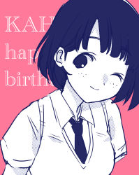 Rule 34 | 1girl, ;d, bad id, bad pixiv id, blunt bangs, character name, closed mouth, collared shirt, commentary request, english text, freckles, halftone, happy birthday, highres, hikaru (ofuton at5), kusunoki kaho, looking at viewer, necktie, one eye closed, open mouth, partially colored, pink background, school uniform, shirt, short hair, simple background, sketch, smile, solo, sweater vest, upper body, watashi ga motenai no wa dou kangaetemo omaera ga warui!