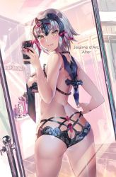 Rule 34 | 1girl, alternate costume, ass, back, blush, breasts, butt crack, cellphone, chain, cleavage, comiket 94, commentary request, fate/grand order, fate (series), female pov, from behind, headpiece, holding, holding phone, indoors, jeanne d&#039;arc (fate), jeanne d&#039;arc alter (avenger) (fate), jeanne d&#039;arc alter (fate), lace, large breasts, lingerie, looking at viewer, looking back, makeup, mirror, phone, pov, red ribbon, reflection, ribbon, selfie, sideboob, silver hair, smartphone, smartphone case, smile, solo, standing, taking picture, tile floor, tiles, underwear, yellow eyes, yoshimoto (dear life)