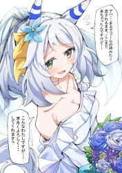 Rule 34 | 1girl, alternate costume, animal ears, bare shoulders, blush, breasts, bridal veil, brown eyes, collarbone, commentary request, dress, ear covers, flower, grey hair, hair between eyes, hair flower, hair ornament, hishi miracle (umamusume), horse ears, horse girl, horse tail, looking at viewer, medium breasts, medium hair, nodachi (artist), simple background, solo, speech bubble, tail, translation request, umamusume, veil, wedding dress, white background, white dress
