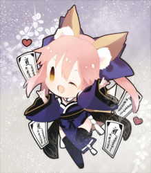 Rule 34 | 1girl, ;d, animal ears, black footwear, black thighhighs, blue bow, blue kimono, blush, bow, brown eyes, chibi, commentary request, fate/grand order, fate (series), fox ears, fox girl, fox shadow puppet, fox tail, full body, hair between eyes, hair bow, head tilt, heart, japanese clothes, kimono, long hair, long sleeves, looking at viewer, omikuji, one eye closed, open mouth, pink hair, smile, solo, standing, standing on one leg, tail, tamamo (fate), tamamo no mae (fate/extra), thighhighs, twintails, wide sleeves, yuzuyomogi