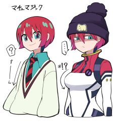 !? ... 1girl ? absurdres amate_yuzuriha annoyed aqua_eyes arrow_(symbol) bodysuit breasts closed_mouth commentary_request gundam gundam_gquuuuuux hat highres long_sleeves looking_at_viewer mecha_pilot_suit multicolored_bodysuit multicolored_clothes necktie nubebenbe red_hair school_uniform shirt short_hair simple_background smile solo speech_bubble spoken_ellipsis spoken_question_mark sweater upper_body white_background