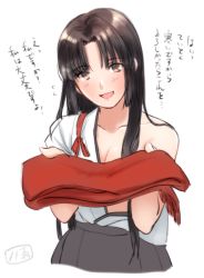 Rule 34 | 10s, 1girl, :d, bad id, bad pixiv id, black hair, blush, brown eyes, japanese clothes, kantai collection, long hair, looking at viewer, nonomori, off shoulder, open mouth, scarf, shouhou (kancolle), smile, solo, translation request