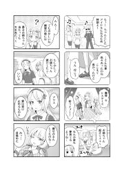 Rule 34 | &gt; &lt;, 3girls, 4koma, ?, a (aaaaaaaaaaw), alice margatroid, alice margatroid (pc-98), apron, bow, comic, dreaming, dress, closed eyes, flying sweatdrops, greyscale, hair bow, hairband, highres, long hair, louise (touhou), maid, maid apron, maid headdress, microphone, monochrome, multiple girls, musical note, plaid, plaid dress, plaid skirt, short hair, short twintails, sigh, skirt, sleeping, smile, sweat, touhou, touhou (pc-98), translation request, twintails, unmoving pattern, yumeko (touhou)