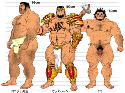 Rule 34 | 3boys, abs, arm hair, armor, armpit hair, ass, ass hair, axe, bara, barefoot, battle axe, beard, beard stubble, big belly, bulge, buzz cut, caveman, character request, chest hair, chinstrap beard, comparison, completely nude, crave saga, facial hair, foot hair, full body, hairy, hammer, hand hair, height chart, height difference, holding, holding hammer, jiraiya (mangaka), large pectorals, leg hair, long sideburns, male focus, male pubic hair, mature male, messy hair, multiple boys, muscular, muscular male, mustache, navel hair, nude, original, pauldrons, pectorals, pelvic curtain, pubic hair, revealing clothes, short hair, shoulder armor, sideburns, smile, sparse chest hair, spiked hair, standing, stomach, stone hammer, strongman waist, stubble, sumo, thick arms, thick eyebrows, thick mustache, thick thighs, thighs, topless male, translation request, uncensored, vaskhaan (crave saga), very short hair, weapon