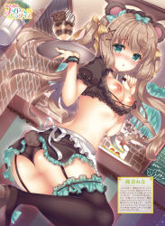 Rule 34 | 1girl, animal ears, apron, aqua bow, aqua eyes, ass, bear, bear ears, bear girl, bear tail, black choker, black panties, black skirt, black thighhighs, blush, bow, breasts, breasts out, brown hair, cake, cake slice, chestnut mouth, choker, crop top, cup, dengeki moeou, drinking glass, dutch angle, floating hair, food, frilled skirt, frills, garter straps, hair bow, hair ornament, hairclip, hands up, highres, holding, holding tray, jewelry, lamp, leg up, light particles, long hair, looking at viewer, maid, maid apron, maid headdress, medium breasts, menu board, midriff, miniskirt, necklace, nipples, no bra, nose blush, original, panties, parfait, parted lips, short sleeves, skirt, solo, standing, standing on one leg, stomach, suzunone rena, table, tail, thighhighs, tray, two side up, underwear, waist apron, white apron, wrist cuffs, x hair ornament
