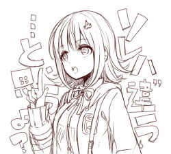 Rule 34 | 1girl, :o, backpack, bag, breasts, collared shirt, commentary request, danganronpa (series), danganronpa 2: goodbye despair, dress shirt, greyscale, hair ornament, hairclip, hand up, hood, hood down, hooded jacket, index finger raised, jacket, monochrome, nanami chiaki, neck ribbon, nico (nico alice), open clothes, open jacket, open mouth, ribbon, shirt, short hair, solo, teeth, translation request, upper body, upper teeth only