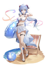Rule 34 | 1girl, :d, absurdres, ahoge, arm strap, arm up, armpits, bare arms, bare legs, beach, bikini, bikini skirt, blue hair, chair, chungla, cross-laced clothes, english text, floating hair, full body, ganyu (genshin impact), genshin impact, goat horns, hair between eyes, highres, holding, holding swim ring, horns, innertube, long hair, looking at viewer, low ponytail, navel, open mouth, purple eyes, sand, sandals, simple background, skirt, smile, solo, standing, standing on one leg, stomach, swim ring, swimsuit, thigh strap, water, wet, white background, white bikini, white skirt