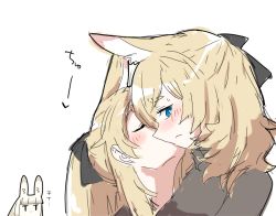 Rule 34 | 2girls, animal ears, animalization, arknights, aunt and niece, black bow, blemishine (arknights), blonde hair, blue eyes, bow, dog-san, closed eyes, hair bow, horse ears, horse girl, incest, kiss, kissing cheek, long hair, multiple girls, platinum (arknights), ponytail, profile, sidelocks, sideways mouth, simple background, thick eyebrows, upper body, whislash (arknights), white background, yuri