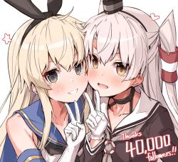 Rule 34 | 2girls, amatsukaze (kancolle), blonde hair, blue sailor collar, brown dress, brown eyes, cheek-to-cheek, commentary request, crop top, dress, elbow gloves, fang, gloves, grey eyes, hair tubes, heads together, kantai collection, lifebuoy, long hair, milestone celebration, multiple girls, open mouth, parted lips, sailor collar, sailor dress, shimakaze (kancolle), silver hair, simple background, smile, swim ring, takanashi kei (hitsujikan), teeth, two side up, upper teeth only, white background, white gloves