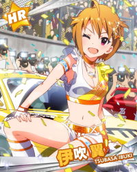 Rule 34 | 10s, 1girl, ;d, ahoge, audience, blush, breasts, brown hair, car, character name, choker, cleavage, confetti, crop top, fingerless gloves, gloves, hair ornament, ibuki tsubasa, idolmaster, idolmaster million live!, jewelry, midriff, motor vehicle, navel, necklace, official art, one eye closed, open mouth, pink eyes, race queen, short hair, shorts, smile, solo focus, vehicle, wink