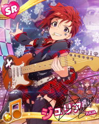 Rule 34 | &gt;:d, &gt; &lt;, 10s, 2girls, :d, beamed quavers, blue eyes, brown hair, card (medium), character name, character signature, closed eyes, detached sleeves, drum, drum set, garter straps, guitar, idolmaster, idolmaster million live!, instrument, julia (idolmaster), matsuda arisa, microphone, mouth hold, multiple girls, music, musical note, official art, open mouth, playing instrument, short hair, signature, skirt, smile, snowflakes, stage, star (symbol), teeth hold, thighhighs, twintails, v-shaped eyebrows