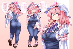 Rule 34 | 1girl, ass, black footwear, blue kimono, blush, breasts, commentary request, curvy, denim, hat, japanese clothes, kimono, large breasts, long sleeves, looking at viewer, mob cap, multiple views, one eye closed, overalls, pink background, pink eyes, pink hair, ribbon-trimmed sleeves, ribbon trim, saigyouji yuyuko, shimizu pem, short hair, speech bubble, touhou, translation request