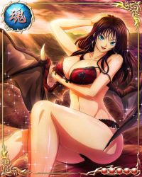 Rule 34 | 1girl, ass, bare arms, bare legs, bare shoulders, bastard!!, black hair, blue eyes, bra, breast hold, breasts, card (medium), cleavage, demon wings, earrings, evening, floating hair, large breasts, legs, long hair, looking at viewer, mobage, outdoors, panties, parted lips, porno dianno, sitting, sky, smile, solo, thighs, underwear, wind, wings