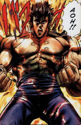 Rule 34 | angry, blue eyes, explosion, highres, hokuto no ken, kenshiro, muscular, muscular male, scar, scar on chest, screaming, tagme