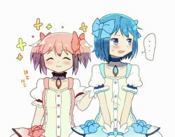 Rule 34 | ..., 2girls, ^ ^, alternate color, arm at side, bad id, bad pixiv id, blue eyes, blue hair, blue ribbon, blush, buttons, choker, closed eyes, closed mouth, collarbone, cosplay, dot nose, embarrassed, flat chest, floral background, flower, frown, hair ribbon, half-closed eyes, hand on another&#039;s back, happy, height difference, kaname madoka, kaname madoka (cosplay), kirikuchi riku, looking away, mahou shoujo madoka magica, mahou shoujo madoka magica (anime), miki sayaka, multiple girls, nervous, open mouth, pink hair, pink ribbon, puffy short sleeves, puffy sleeves, red choker, ribbon, short hair, short sleeves, short twintails, side-by-side, simple background, smile, soul gem, spoken ellipsis, standing, sweatdrop, thought bubble, twintails, upper body, v arms, white background, yellow flower