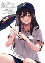 Rule 34 | 1girl, 2023, :d, black hair, black umbrella, blush, brown eyes, clothes writing, commentary request, commission, dated, double-parted bangs, eyelashes, hair between eyes, hands up, hat, highres, holding, holding umbrella, long hair, looking at viewer, nippon professional baseball, oozora itsuki, open mouth, original, peaked cap, shirt, short sleeves, sidelocks, signature, simple background, sitting, skeb commission, smile, solo, teeth, tokyo yakult swallows, tsurime, umbrella, upper body, upper teeth only, v-shaped eyebrows, very long hair, white background, white shirt