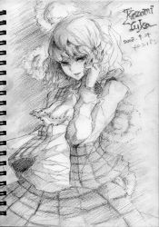 Rule 34 | 1girl, character name, dated, female focus, flower, gradient background, greyscale, hand in own hair, highres, kazami yuuka, melonpan (artist), monochrome, plant, short hair, skirt, solo, touhou, traditional media, wavy hair