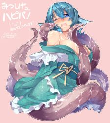 Rule 34 | 1girl, ;o, aqua hair, bare shoulders, between breasts, blue eyes, blush, breasts, drill hair, fins, floral print, frills, green kimono, head fins, highres, japanese clothes, kimono, kokka han, large breasts, long sleeves, looking at viewer, no bra, nose blush, obi, off shoulder, one eye closed, open mouth, sash, short hair, solo, suggestive fluid, tears, tentacles, touhou, translation request, upper body, wakasagihime, wide sleeves