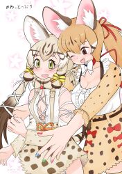 Rule 34 | 2girls, absurdres, animal ears, belt, bow, bowtie, brown hair, cat ears, cat girl, cat tail, extra ears, geoffroy&#039;s cat (kemono friends), green eyes, grey hair, highres, kemono friends, kemono friends v project, large-spotted genet (kemono friends), long hair, microphone, multiple girls, nail polish, oaug241, one eye closed, ribbon, shirt, simple background, skirt, suspenders, tail, twintails, virtual youtuber