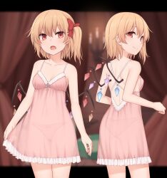 Rule 34 | 1girl, blonde hair, blurry, blurry background, blush, breasts, closed mouth, collarbone, commentary, cowboy shot, crystal, flandre scarlet, hair between eyes, highres, long hair, miyo (ranthath), multiple views, open mouth, pajamas, red eyes, side ponytail, small breasts, smile, touhou, wings