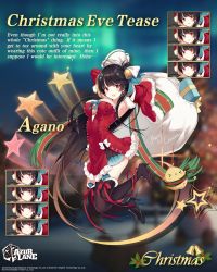 Rule 34 | 1girl, :d, agano (azur lane), agano (christmas eve tease) (azur lane), alternate costume, arched back, armpits, arms behind head, arms up, azur lane, bag, bell, black footwear, black hair, blush, boots, box, breasts, brown hair, commentary, detached sleeves, dress, earrings, expressions, frilled dress, frills, full body, fur trim, gift, gift box, gradient hair, hair ornament, hecha (01964237), high heel boots, high heels, highres, holding, holding sack, jewelry, large breasts, legs up, long hair, long sleeves, manjuu (azur lane), multicolored hair, official alternate costume, official art, open mouth, red dress, red eyes, sack, santa costume, santa dress, smile, snowflake hair ornament, star (symbol), thigh boots, thighhighs, very long hair, wide sleeves, zettai ryouiki