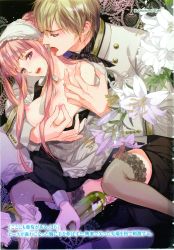 Rule 34 | 1boy, 1girl, absurdres, apron, blush, bottle, breasts, breasts out, ciel (artist), female masturbation, flower, grabbing, grabbing from behind, hetero, highres, huge filesize, lace, lace-trimmed legwear, lace trim, large breasts, licking another&#039;s neck, lily (flower), maid, maid apron, maid headdress, masturbation, nipple stimulation, nipple tweak, nipples, non-web source, object insertion, pussy juice, pussy juice trail, scan, tearing up, thighhighs, vaginal, vaginal object insertion, wine bottle, wine bottle in orifice