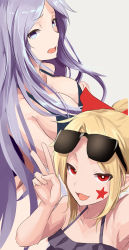 Rule 34 | 2girls, absurdres, bikini, black bikini, blonde hair, blue bikini, blue eyes, blue hair, bow, breasts, cleavage, collarbone, commentary request, elis (touhou), embarrassed, eyewear on head, facial mark, forehead, frilled bikini, frills, hair bow, highres, kamiya ueshi, large breasts, long hair, looking at viewer, multiple girls, multiple wings, open mouth, ponytail, red bow, red eyes, sariel (touhou), seraph, simple background, sketch, star (symbol), sunglasses, swimsuit, touhou, touhou (pc-98), unfinished, v, very long hair, white background, wings