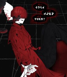 1boy 1girl arms_behind_back black_background blood blood_on_clothes blood_on_face bound bound_arms coat heroine_(homicipher) hetero highres homicipher homicipher_text korean_text looking_at_viewer lying mafuyw male_focus mr._scarletella on_side red_coat red_eyes red_hair short_hair stepped_on translation_request