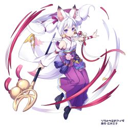 Rule 34 | 1girl, animal ear fluff, animal ears, black footwear, boots, copyright name, cross-laced footwear, fox ears, fox tail, full body, hakama, hakama skirt, holding, holding staff, japanese clothes, lace-up boots, multi-tied hair, official art, purple eyes, simple background, skirt, smile, solo, sora to umi no aida, staff, tail, twintails, v-shaped eyebrows, white background, white hair