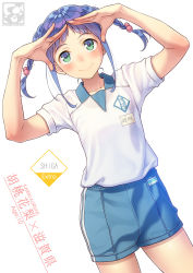 Rule 34 | 1girl, blue hair, green eyes, gym shorts, gym uniform, highres, original, pairan, short hair, short sleeves, shorts, simple background, solo, standing, twintails, white background