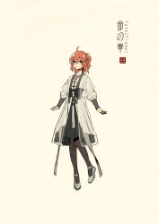 Rule 34 | 1girl, adapted costume, ahoge, alternate costume, arm guards, arms at sides, artist name, beige background, black pantyhose, breasts, chinese clothes, closed mouth, concept art, copyright name, dress, fate/grand order, fate (series), floating, fujimaru ritsuka (female), full body, grey footwear, hair ribbon, hanfu, highres, jewelry, logo, long sleeves, one side up, pantyhose, puffy long sleeves, puffy sleeves, red hair, ribbon, robe, sash, see-through, shoes, short hair, simple background, small breasts, smile, solo, tassel, toggles, yellow eyes, zerocastle