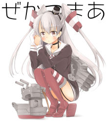 Rule 34 | 10s, 1girl, aiba kou, amatsukaze (kancolle), blush, brown eyes, dress, garter straps, gloves, kantai collection, long hair, looking at viewer, personification, sailor dress, school uniform, serafuku, short dress, silver hair, single glove, solo, squatting, striped clothes, striped thighhighs, thighhighs, twintails, two side up, zettai ryouiki