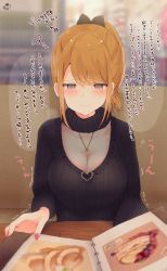 Rule 34 | 1girl, @ @, black bow, black sweater, blonde hair, blurry, blush, bow, breasts, cleavage, closed mouth, commentary request, depth of field, grey eyes, hair between eyes, hair ribbon, heart, heart necklace, high ponytail, highres, indoors, jewelry, large breasts, menu, mole, mole on breast, mole under eye, muuran, nail polish, necklace, original, pink nails, ponytail, restaurant, ribbed sweater, ribbon, sidelocks, sitting, solo, sweater, table, translation request, wavy mouth
