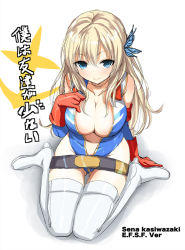 Rule 34 | 1girl, aqua eyes, bad id, bad pixiv id, bare shoulders, belt, blonde hair, blue eyes, blue leotard, boku wa tomodachi ga sukunai, boots, breasts, bug, butterfly, butterfly hair ornament, center opening, cleavage, cosplay, detached sleeves, earth federation, gloves, gundam, gundam card builder, hair ornament, insect, kashiwazaki sena, large breasts, leotard, long hair, photoshop (medium), reiko holinger, reiko holinger (cosplay), saitou masatsugu, smile, solo, thigh boots, thighhighs, white thighhighs