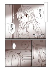 Rule 34 | 10s, 1girl, alternate costume, bare shoulders, blush, clock, comic, commentary request, dog tags, dress, greyscale, hibiki (kancolle), jewelry, kantai collection, long hair, monochrome, necklace, open mouth, speech bubble, translation request, verniy (kancolle), yua (checkmate)