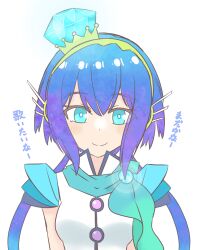 Rule 34 | 1girl, aoki lapis, blue eyes, blue hair, closed eyes, commentary request, diamond (gemstone), gem, gloves, headphones, highres, long hair, looking at viewer, low twintails, multicolored hair, purple hair, scarf, see-through, see-through sleeves, short sleeves, single sleeve, smile, solo, translation request, twintails, upper body, vocaloid, wixa14 shin