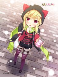 Rule 34 | 1girl, :o, animal ear hood, animal ears, black footwear, black shorts, blonde hair, blush, breath, can, cat ears, day, detached sleeves, fake animal ears, foreshortening, fringe trim, full body, furrowed brow, green scarf, hair ornament, hand up, heart o-ring, highres, holding, holding can, hood, hood up, kin-iro loveriche, looking at viewer, mary janes, medium hair, moribe (rabumanyo), o-ring, o-ring thigh strap, official art, open mouth, outdoors, outstretched arm, purple thighhighs, reaching, reaching towards viewer, red eyes, red sleeves, scarf, shirt, shoes, shorts, shy, sidelocks, sleeves past wrists, snowing, solo, souma ria, striped clothes, striped shirt, suspender shorts, suspenders, swept bangs, thigh strap, thighhighs, upturned eyes, winter, x hair ornament, zettai ryouiki