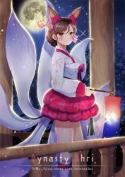 Rule 34 | 1girl, ahri (league of legends), animal ears, bad id, bad pixiv id, brown eyes, brown hair, character name, dynasty ahri, facial mark, fox ears, fox tail, full moon, hair ornament, hanato (seonoaiko), hanbok, korean clothes, lantern, league of legends, looking at viewer, looking to the side, moon, multiple tails, official alternate costume, short hair, solo, tail, watermark, web address, whisker markings