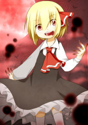 Rule 34 | 1girl, bad id, bad pixiv id, blonde hair, blood, blood from mouth, blood on hands, crazy smile, darkness, full moon, head tilt, katori (quietude), katorinuko, moon, night, outdoors, red eyes, ribbon, rumia, short hair, smile, standing, touhou, white legwear