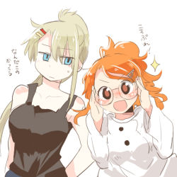 Rule 34 | 2girls, alphys, alphys (cosplay), alternate costume, alternate hairstyle, aquila (kancolle), bespectacled, black tank top, brown eyes, casual, commentary request, cosplay, frown, glasses, graf zeppelin (kancolle), hair ornament, hairclip, kantai collection, long sleeves, looking at another, looking at viewer, lowres, multiple girls, open mouth, ponytail, rebecca (keinelove), shirt, single sidelock, sweat, tank top, translated, undertale, undyne, undyne (cosplay), white shirt