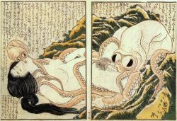 Rule 34 | 1girl, black hair, breasts, closed eyes, cunnilingus, eyebrows, fine art parody, hokusai, japan, long hair, monster, monster sex, nihonga, nipple stimulation, nipple tweak, nipples, nude, octopus, oral, outdoors, parody, pubic hair, rape, shunga, small breasts, tentacle sex, tentacles, text focus, the dream of the fisherman&#039;s wife, traditional media, translated, ukiyo-e, uncensored