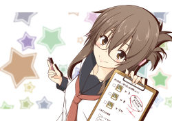 Rule 34 | 10s, 1girl, bespectacled, blush, brown hair, collarbone, folded ponytail, glasses, inazuma (kancolle), kantai collection, kisaragi yuu (re:lucks), looking at viewer, school uniform, smile