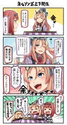 Rule 34 | 3girls, 4koma, = =, ark royal (kancolle), ascot, blonde hair, blue eyes, blush, blush stickers, brown gloves, closed eyes, comic, cup, emphasis lines, fingerless gloves, gloves, hairband, hat, headgear, highres, holding, holding cup, ido (teketeke), japanese clothes, jervis (kancolle), kantai collection, kotatsu, long hair, long sleeves, multiple girls, nelson (kancolle), one eye closed, open mouth, red ascot, red hair, red ribbon, ribbon, sailor hat, short hair, smile, speech bubble, steam, table, teacup, teeth, tiara, translation request, v-shaped eyebrows, white hat