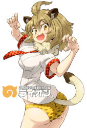 Rule 34 | 1girl, :d, absurdres, ahoge, animal ears, aono3, ass, blonde hair, blouse, breasts, character name, claw pose, cowboy shot, from side, fur collar, highres, japari symbol, kemono friends, lion (kemono friends), lion ears, long hair, looking at viewer, medium breasts, necktie, no pants, open mouth, panties, print necktie, print panties, red necktie, shirt, short hair, short sleeves, simple background, smile, solo, standing, translation request, underwear, white background, white shirt, yellow eyes, yellow panties